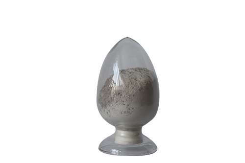 Rongsheng Refractory Castable Sample