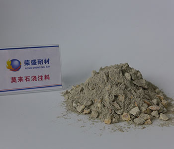 Mullite castable manufacturer