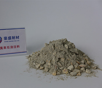 Mullite refractory castable price