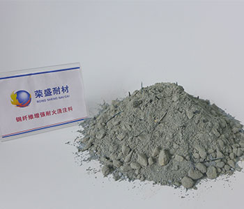 Steel fiber refractory castable price