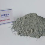 Application and Configuration of Steel Fiber Refractory Castables