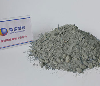 Steel Fiber Refractory Castable Sales