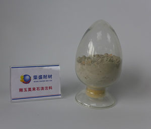 Mullite refractory castables sales