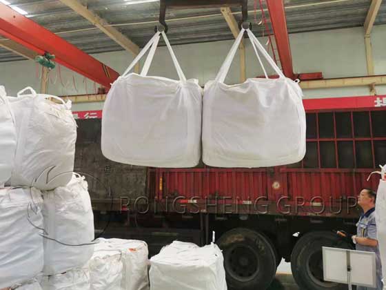 Rongsheng Refractory Castables