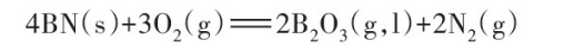 reaction equation 4